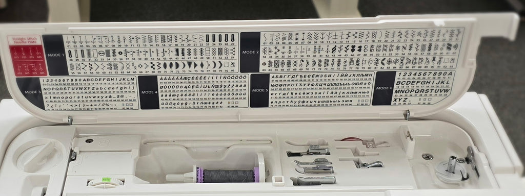Pre-Owned Janome Horizon Memory Craft 8200QCP Special Edition