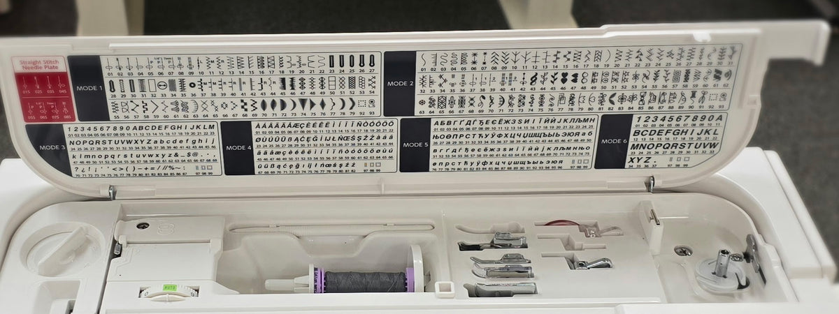 Pre-Owned Janome Horizon Memory Craft 8200QCP Special Edition